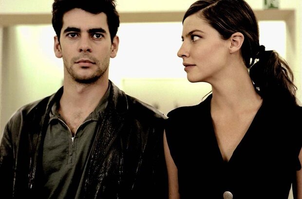 Novo (2002) - photo 1