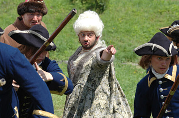The Best Movie 2 (2008) - photo 3