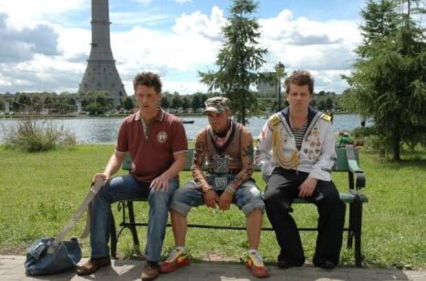 The Best Movie 2 (2008) - photo 1