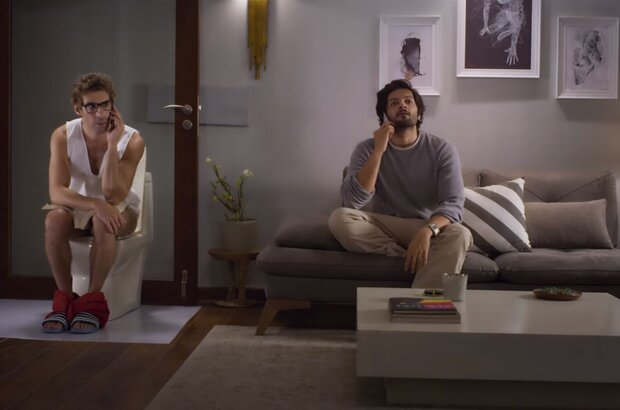 House Arrest (2019) - photo 2