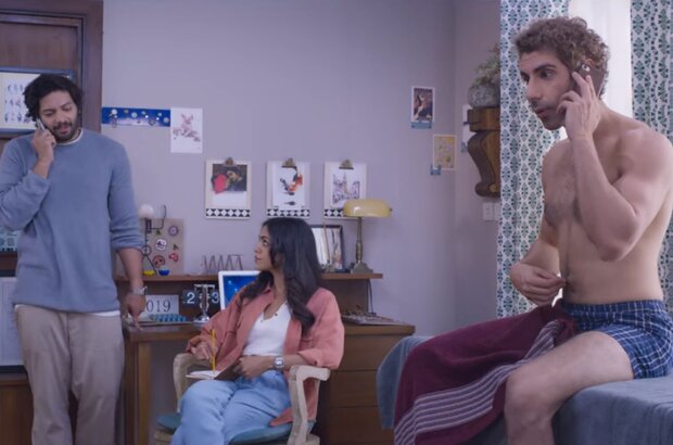 House Arrest (2019) - photo 8