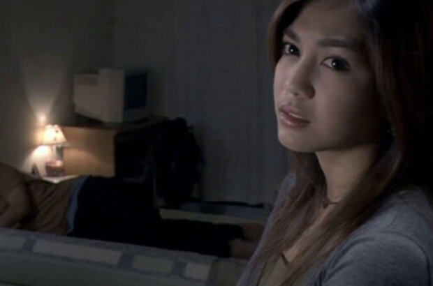 Coming Soon (2008) - photo 5
