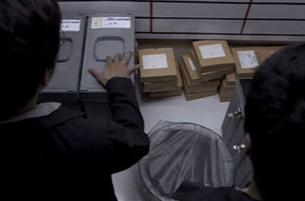 Coming Soon (2008) - photo 1