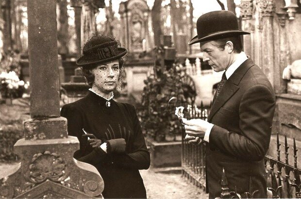 Земля, до востребования (1973) - фото 6