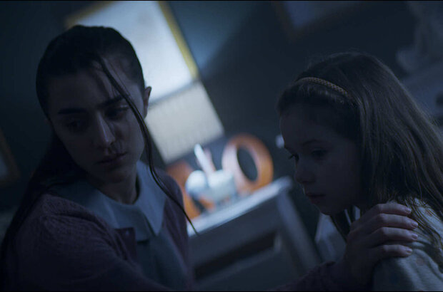 Come Play With Me (2021) - photo 10