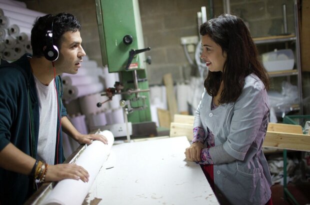 Wedding Doll (2015) - photo 4