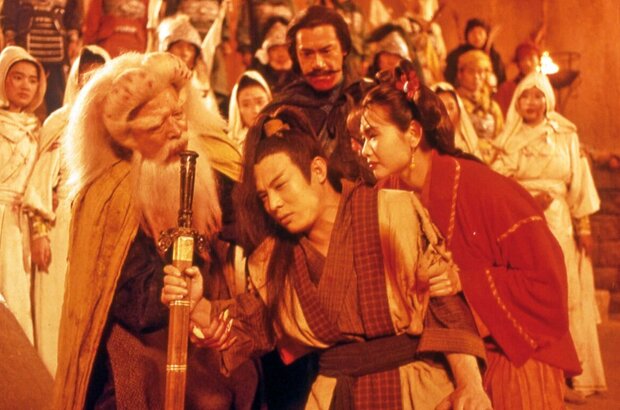 Kung Fu Cult Master (1993) - photo 4