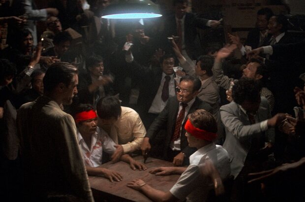 The Deer Hunter (1978) - photo 5