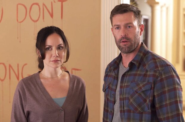 A View to Kill For (2023) - photo 2