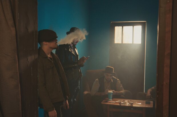 Gipsy (2024) - photo 8