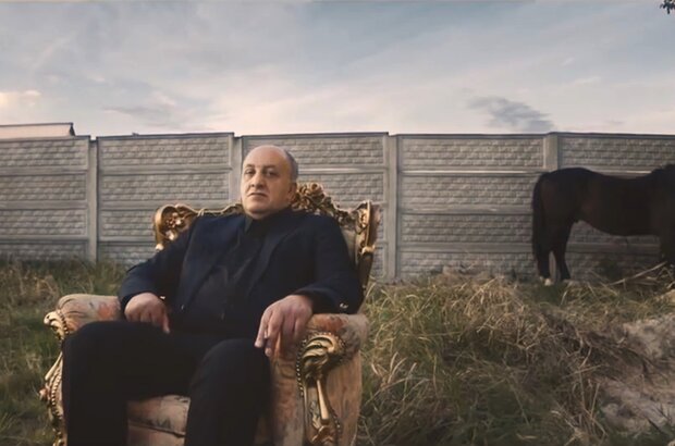 Gipsy (2024) - photo 4