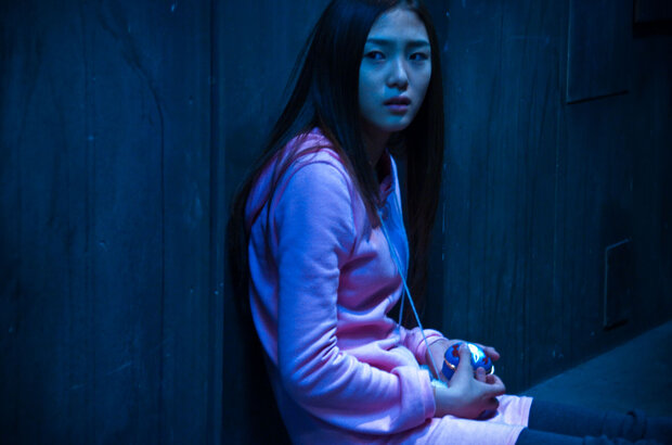 The Shock Labyrinth 3D (2009) - photo 1