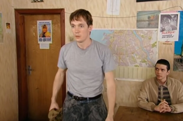 The White Arrow (2007) - photo 4