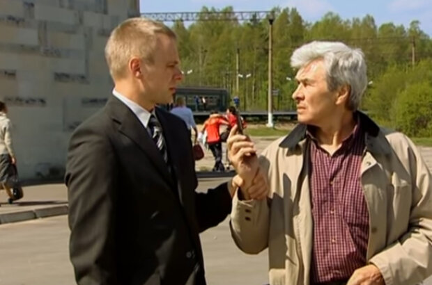 The White Arrow (2007) - photo 3