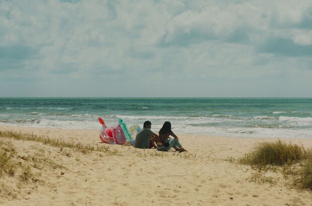 Sleep with Your Eyes Open (2024) - photo 3