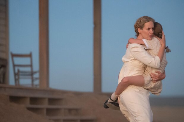 Hold Your Breath (2024) - photo 3