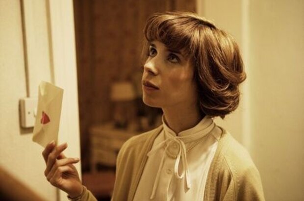 Submarine (2010) - photo 5