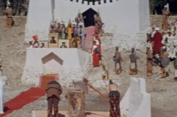 The Strongest (1973) - photo 1