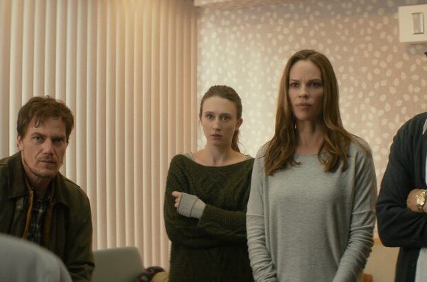 What They Had (2018) - photo 2