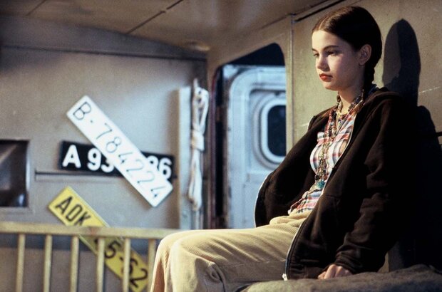 Bear's Kiss (2002) - photo 3