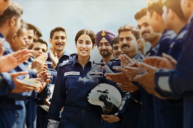 Gunjan Saxena: The Kargil Girl (2020) - photo 1