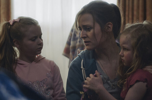 Herself (2020) - photo 12