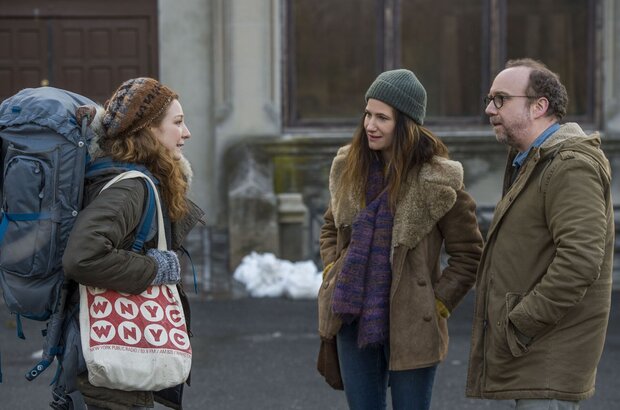 Private Life (2018) - photo 5