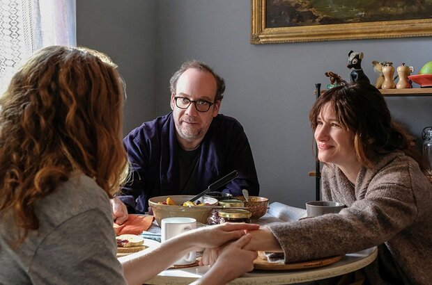 Private Life (2018) - photo 1