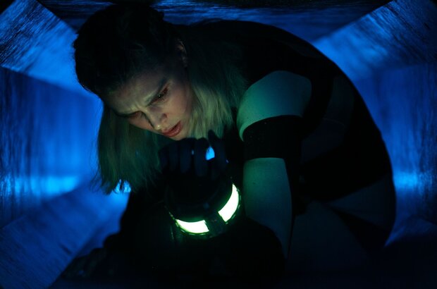 Meander (2021) - photo 4