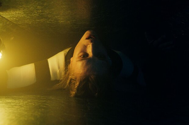 Meander (2021) - photo 3