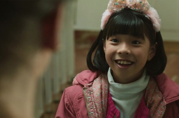 Chinas (2023) - photo 4