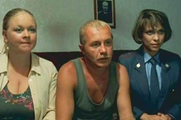 Trio (2003) - photo 4