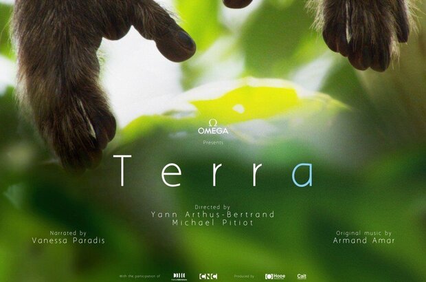 Terra (2015) - photo 1