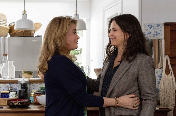 The Truth (2019) - photo 2