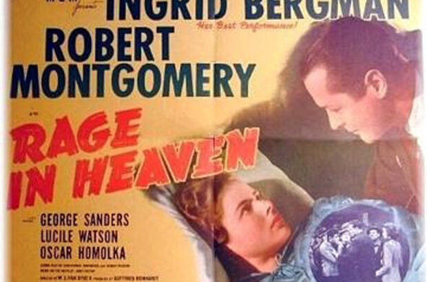 Ярость в небесах (1941) - фото 4