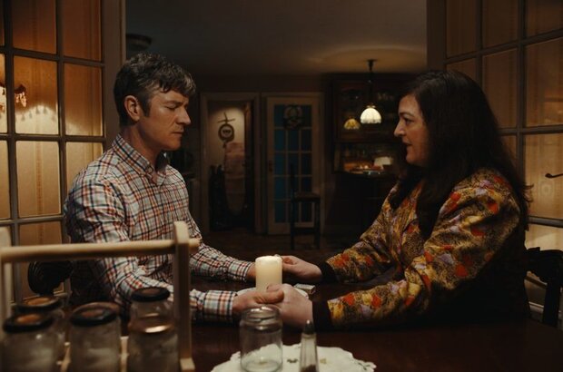 Extra Ordinary (2019) - photo 5