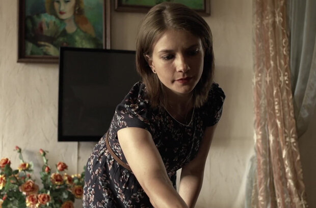 Shepot (2015) - photo 1