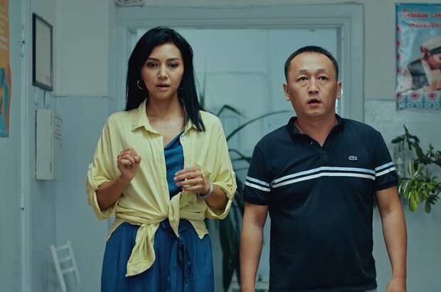 Zhigar (2024) - photo 2
