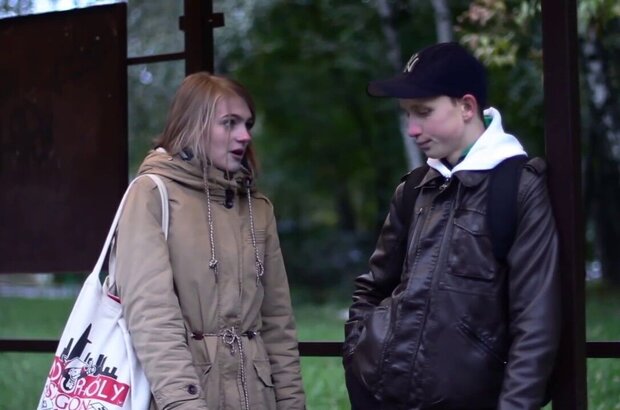 Ostanovka (2012) - photo 1