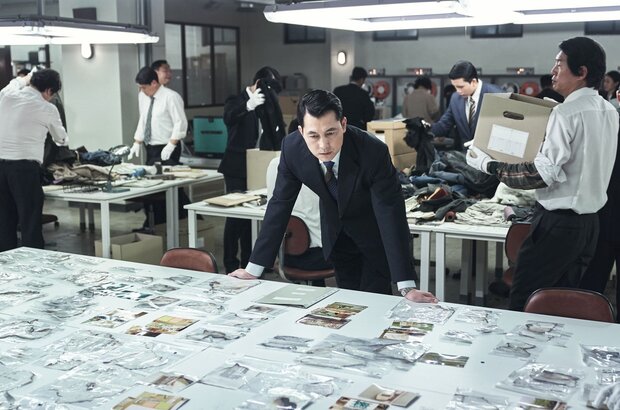 Hunt (2022) - photo 1