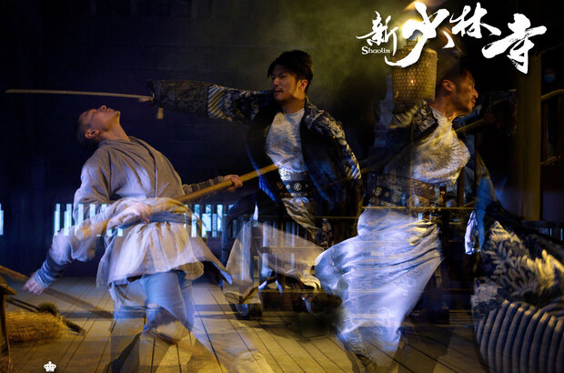 Shaolin (2011) - photo 6