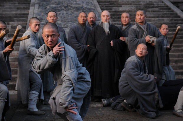 Shaolin (2011) - photo 1