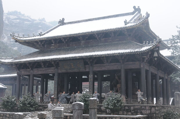 Shaolin (2011) - photo 5