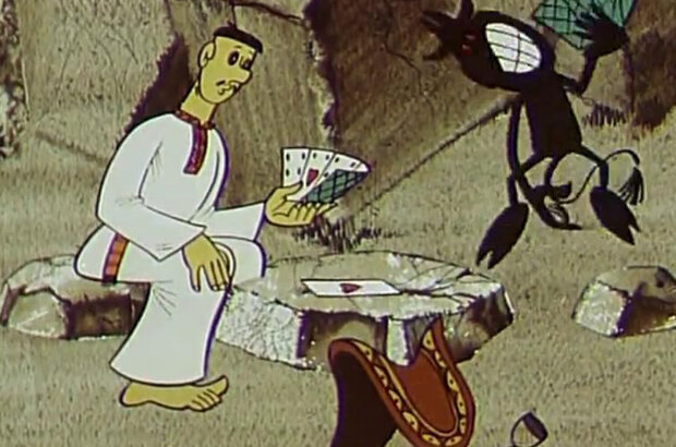 How Cossack Soguht Happiness (1969) - photo 1