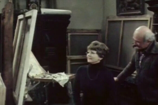 Silver Revue (1982) - photo 2