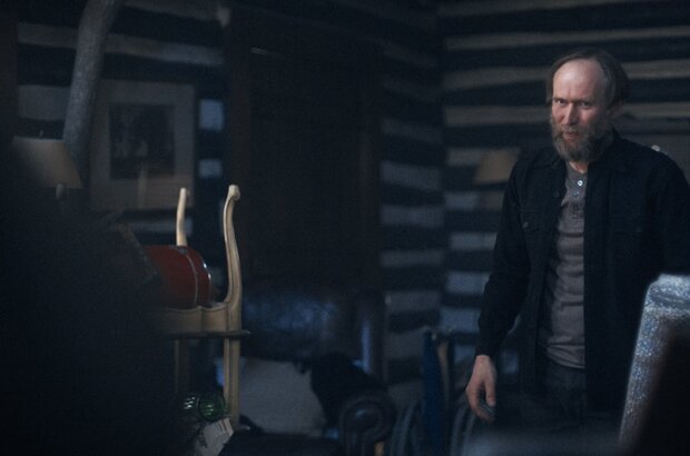 Deadly Mortgage (2022) - photo 2