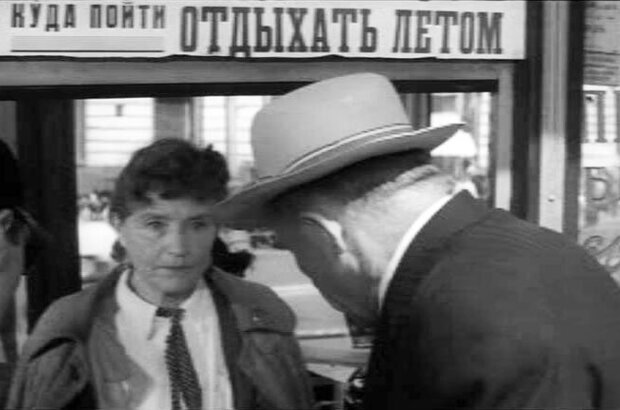 Thirty Three (1965) - photo 7