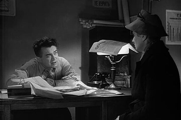 Dozhdi (1958) - photo 2