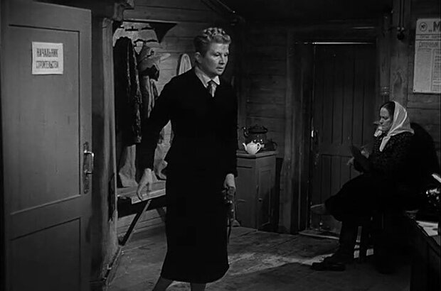 Dozhdi (1958) - photo 9