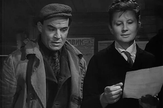 Dozhdi (1958) - photo 7